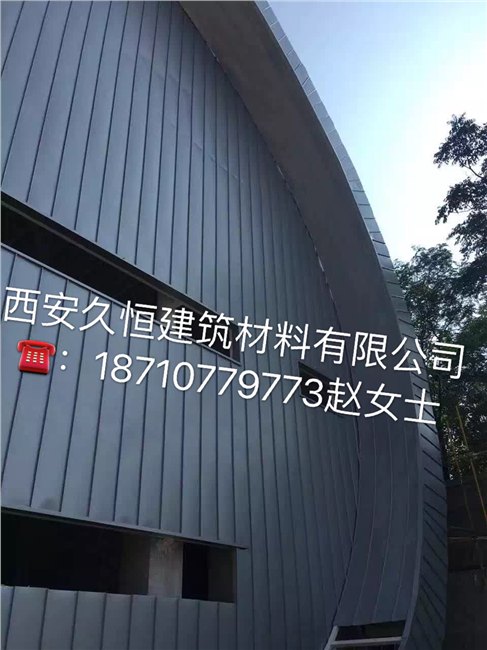 供应生产加工内蒙古铝镁锰25系矮立边金属屋面板0.7-1.2厚