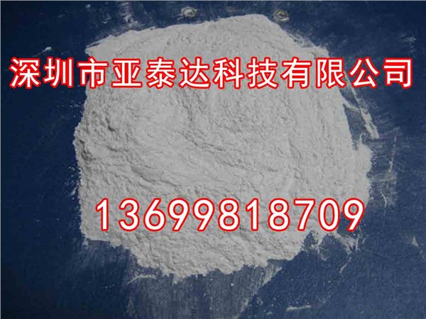 广东深圳哪有涂料用玻璃纤维粉卖