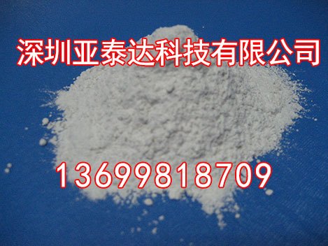 涂料用玻璃纤维粉价格