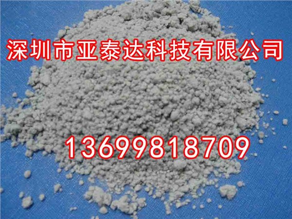 涂料用玻璃纤维粉有哪些特点呢？