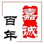 大连展台搭建