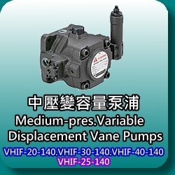 供应镒圣油泵叶片泵VHOF-12-12油泵新疆化工泵现货供应