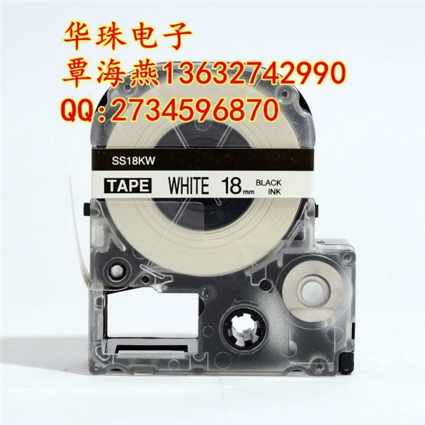 锦宫打码带SS18KWKINGJIM覆膜标签色带