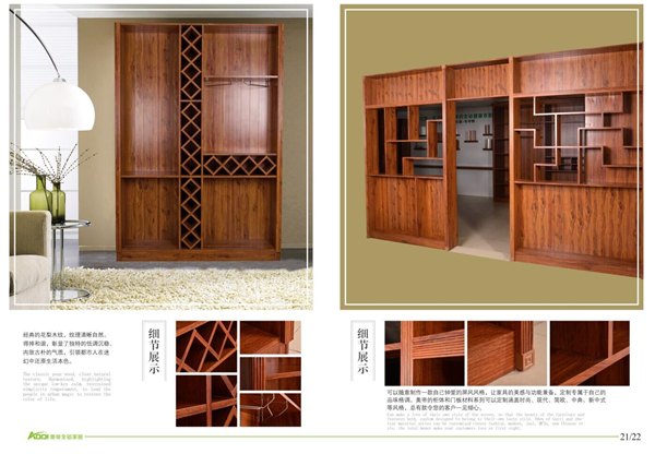 全铝衣柜材料铝合金浴室柜