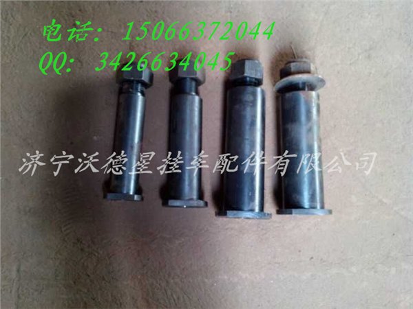 专业生产平衡梁销轴506070销轴大全定做异形销轴