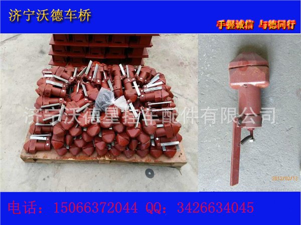 厂家供应集装箱转锁换盘转锁集装箱角件锁具大全