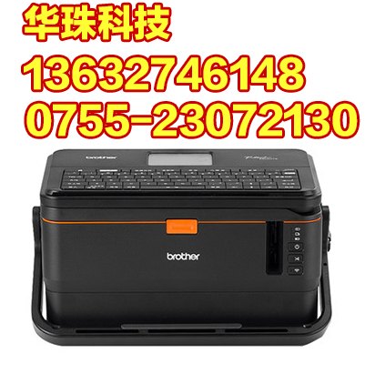 兄弟brotherPT-E800T标签打印机套管印字机