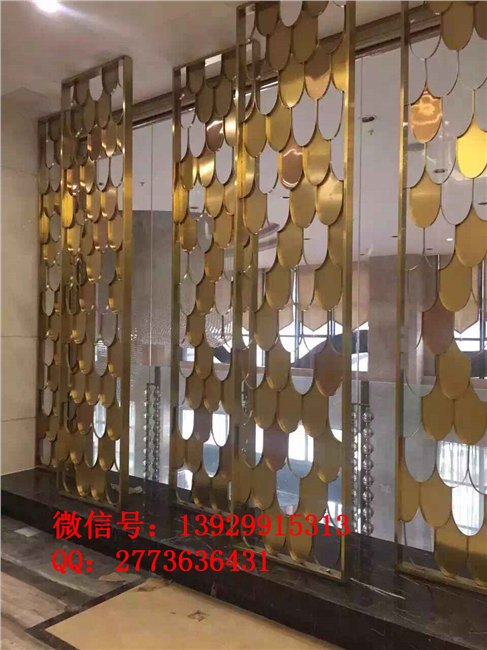 甘肃豪宅金属装饰欧式钛金不锈钢屏风土豪金镂空隔断