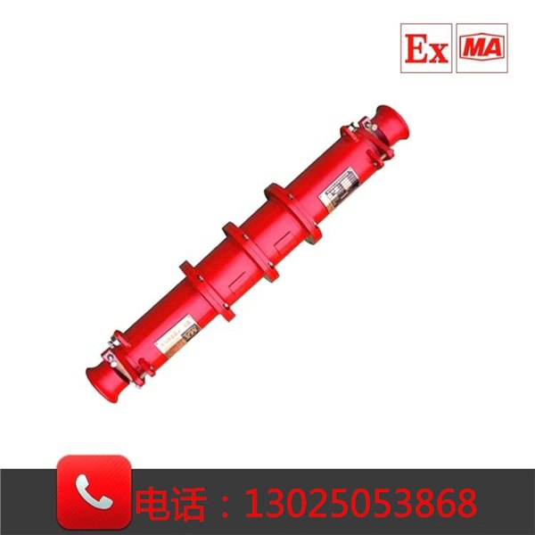 200A高压连接器，6KV高压连接器