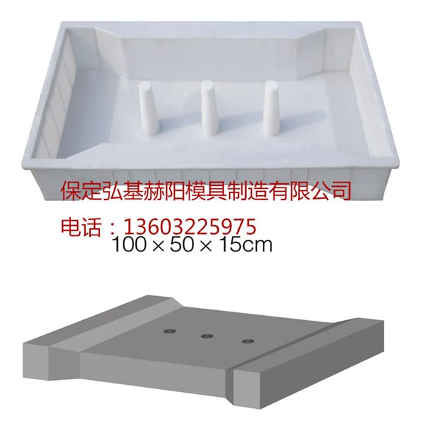供应各种雨水箅模具塑料模具类型多量大从优