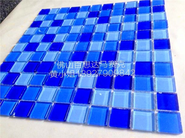 优质游泳池水晶马赛克百思达马赛克行业领先