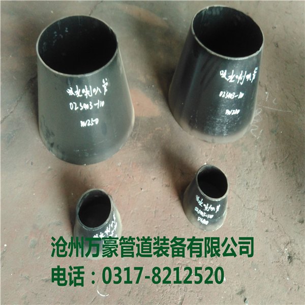 供应吸水喇叭口钢制吸水喇叭口生产厂家规格型号齐全