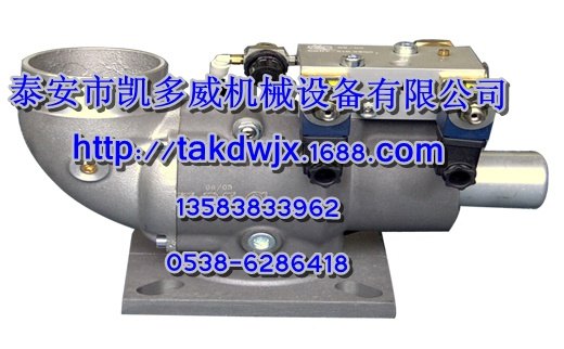 QX103765、S11541D康普艾进气阀