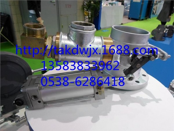 100010112、QX102790康普艾进气阀