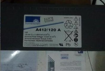 德国阳光A412/120A