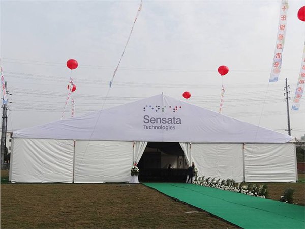 供应奥斯特会展服务有限公司 美食节篷房