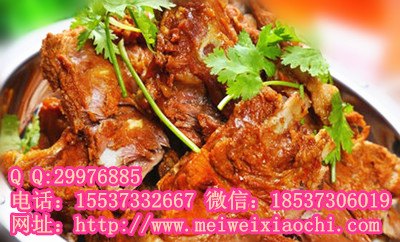 求购邯郸正宗大盆骨配方学习羊蝎子火锅技术去哪里教的好