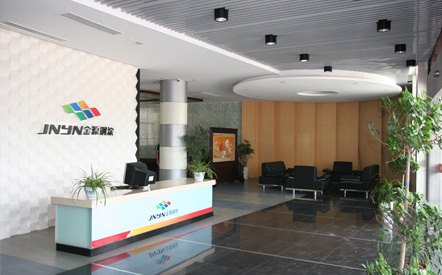 产品信息标题