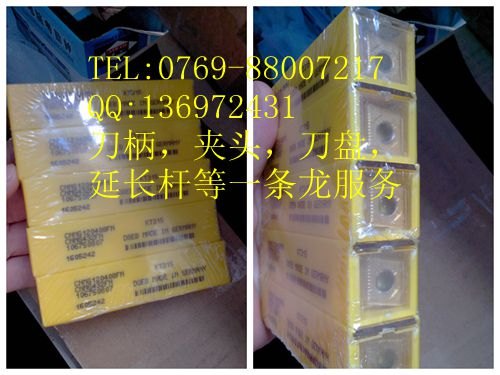 代理销售肯纳刀片DCMT11T312MFKCP25B