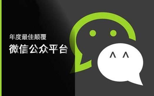 网站托管基地制作网站微信公众号