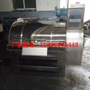 220V/220伏60Hz船用外贸滚筒洗衣机、洗衣房水洗设备价格