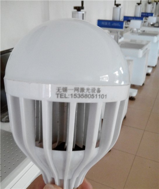 南京半导体激光打标机/无锡激光加工老牌企业/e网激光