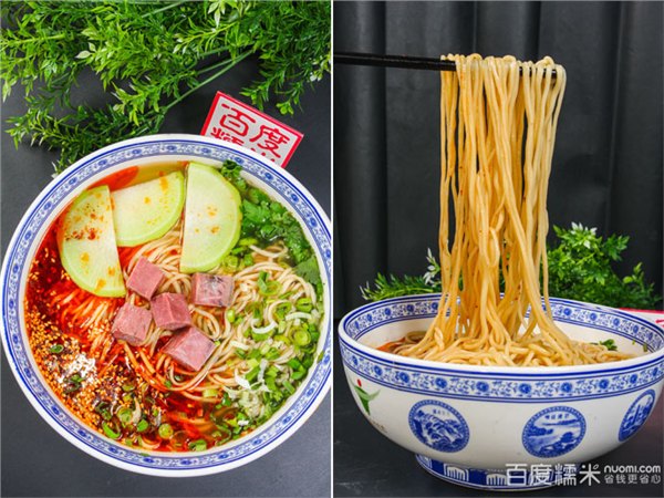 正宗东方宫兰州牛肉拉面加盟，中国兰州牛肉拉面总部