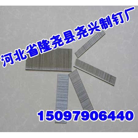 直钉直钉厂家直销-尧兴制钉厂