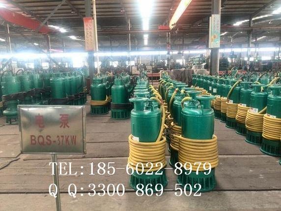 邵通安泰防爆潜水泵引领中国新制造