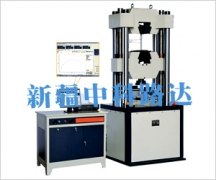 生产电子万能试验机厂家