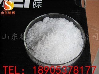 厂家低价出售优质醋酸镥无机试剂