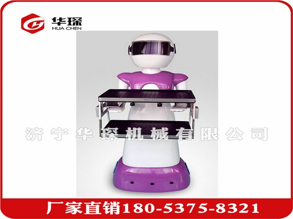 送餐机器人大量批发送餐机器人生产厂家厂家