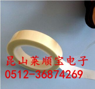 双面胶带双面玻璃布高温胶带耐高温无残胶玻璃布双面胶