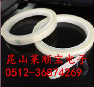 双面胶带玻璃布双面胶带耐高温玻璃布双面胶