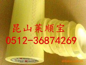 品牌进口【3M1350-13M1350-2】昆山莱顺宝欢迎来电咨询