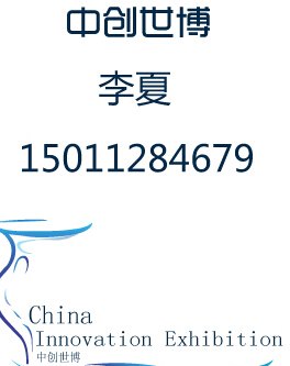 2016年哥伦比亚石油展美洲cie哥伦比亚国际石油天然气展