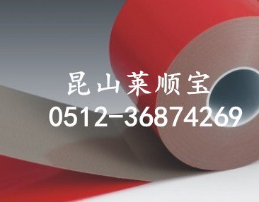 3M4213~3M4213美版品牌3M4213
