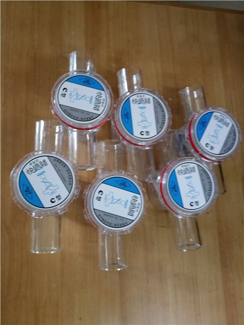 C型快滴阀浮球式水封-空调存水弯-空调机排水专用浮球式水封