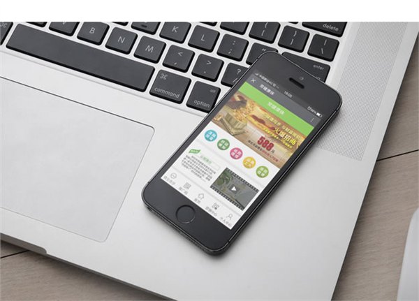 APP开发,合肥APP,手机APP开发选安徽APP开发公司