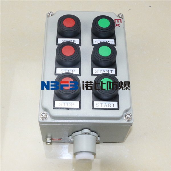 BZC防爆操作柱