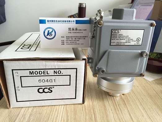 美国原装进口CCS压力开关604G1