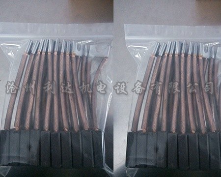 专业生产电机碳刷厂家