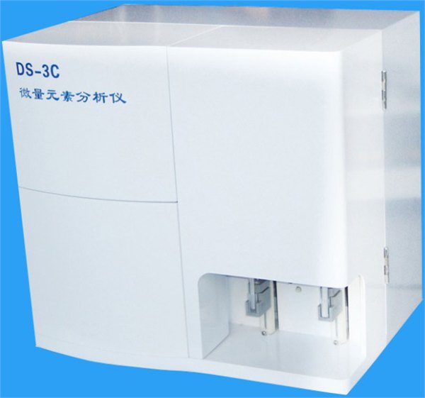 DS-3C微量元素分析仪