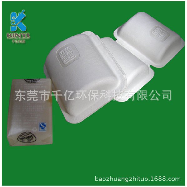 一次性两面光圣诞节面具,首选千亿甘蔗纸塑内衬