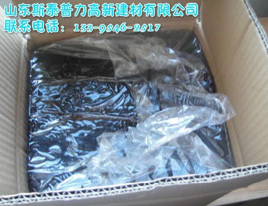 青岛什么样的路面灌缝胶质优价廉