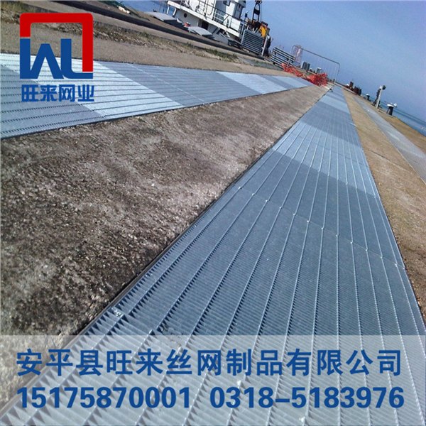 工作平台格栅地沟盖板排水格栅