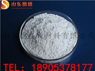 低价出售优质氧化镧无机试剂高纯稀土氧化物