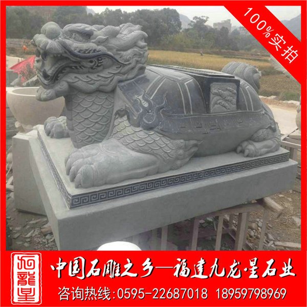 石雕乌龟仿古石雕龙龟青石石材龙龟