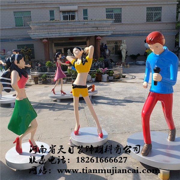 广场玻璃钢雕塑
