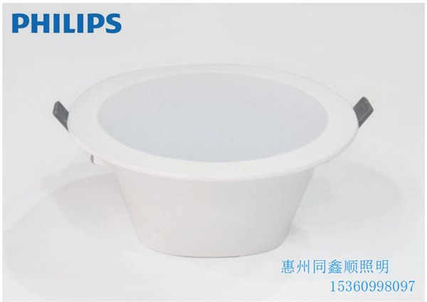 PHILIPS明皓二代DN025B 6寸10W开孔150mm大功率